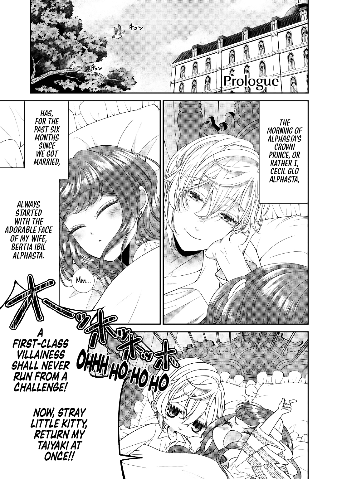 Page 1 of Chapter 0