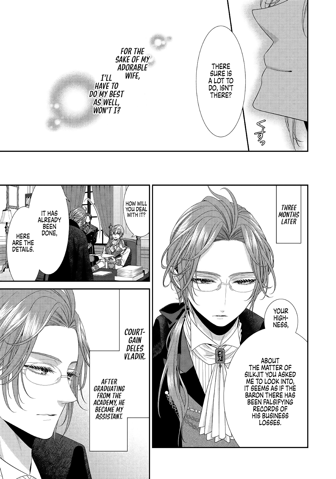 Page 7 of Chapter 1