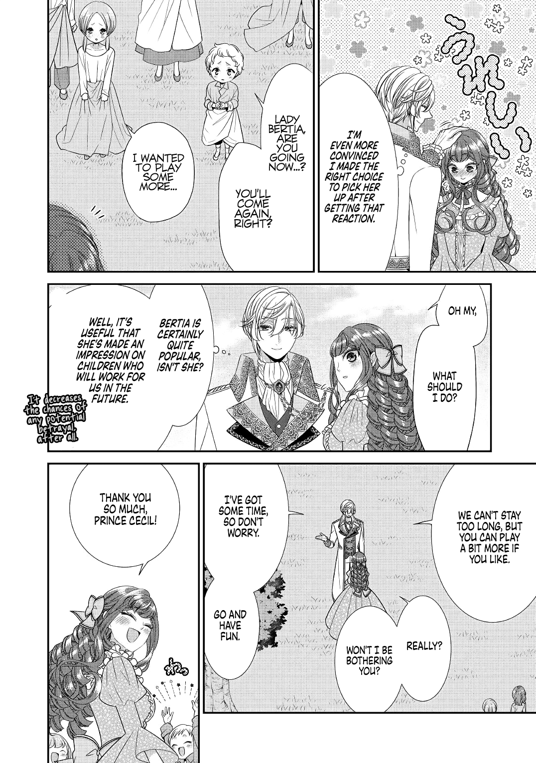 Page 14 of Chapter 1