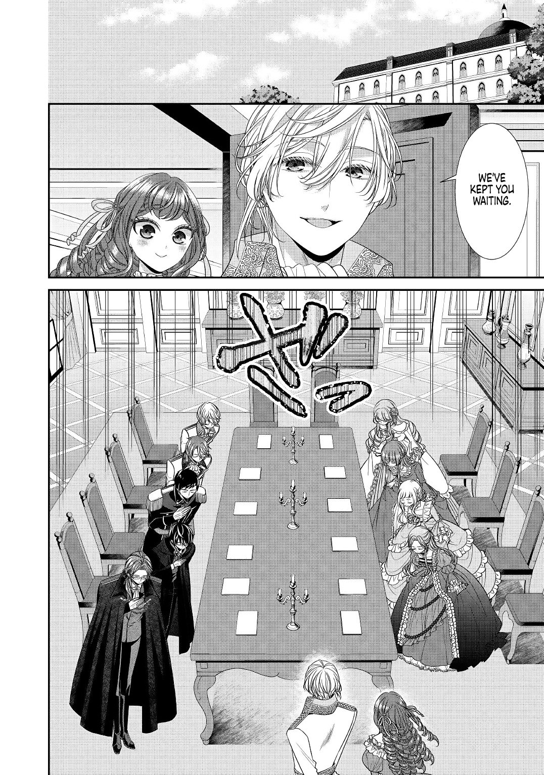 Page 16 of Chapter 1