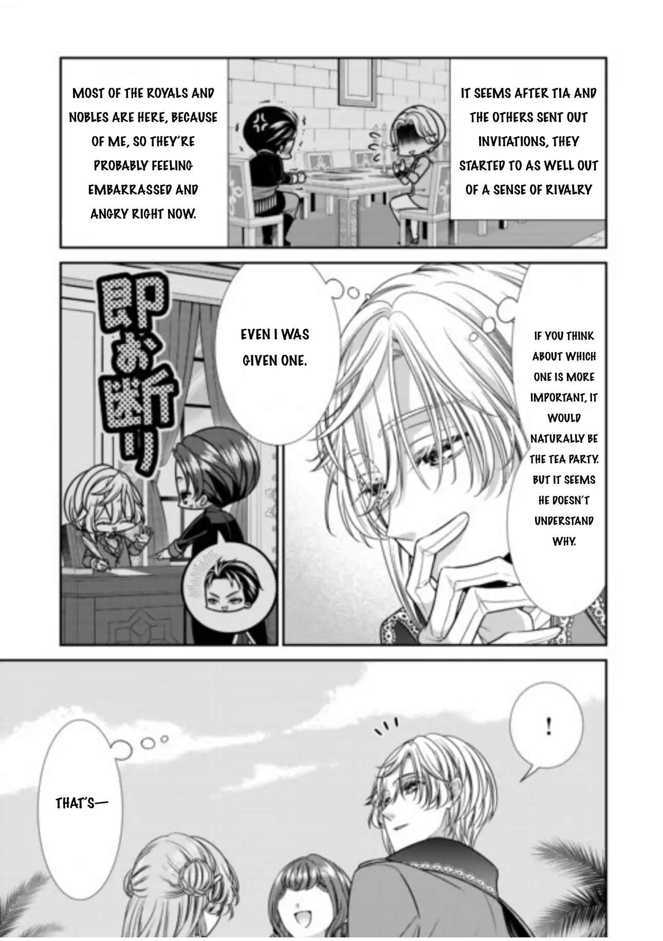 Page 14 of Chapter 13.1
