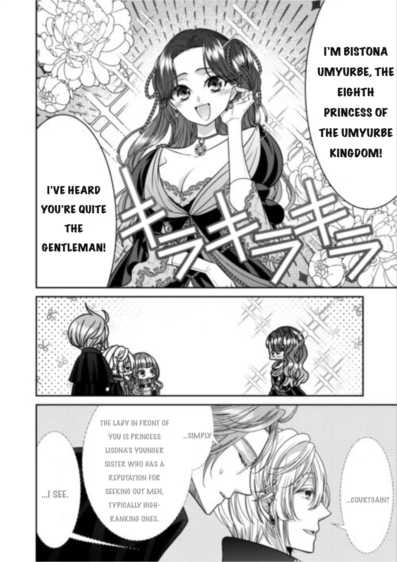 Page 6 of Chapter 14