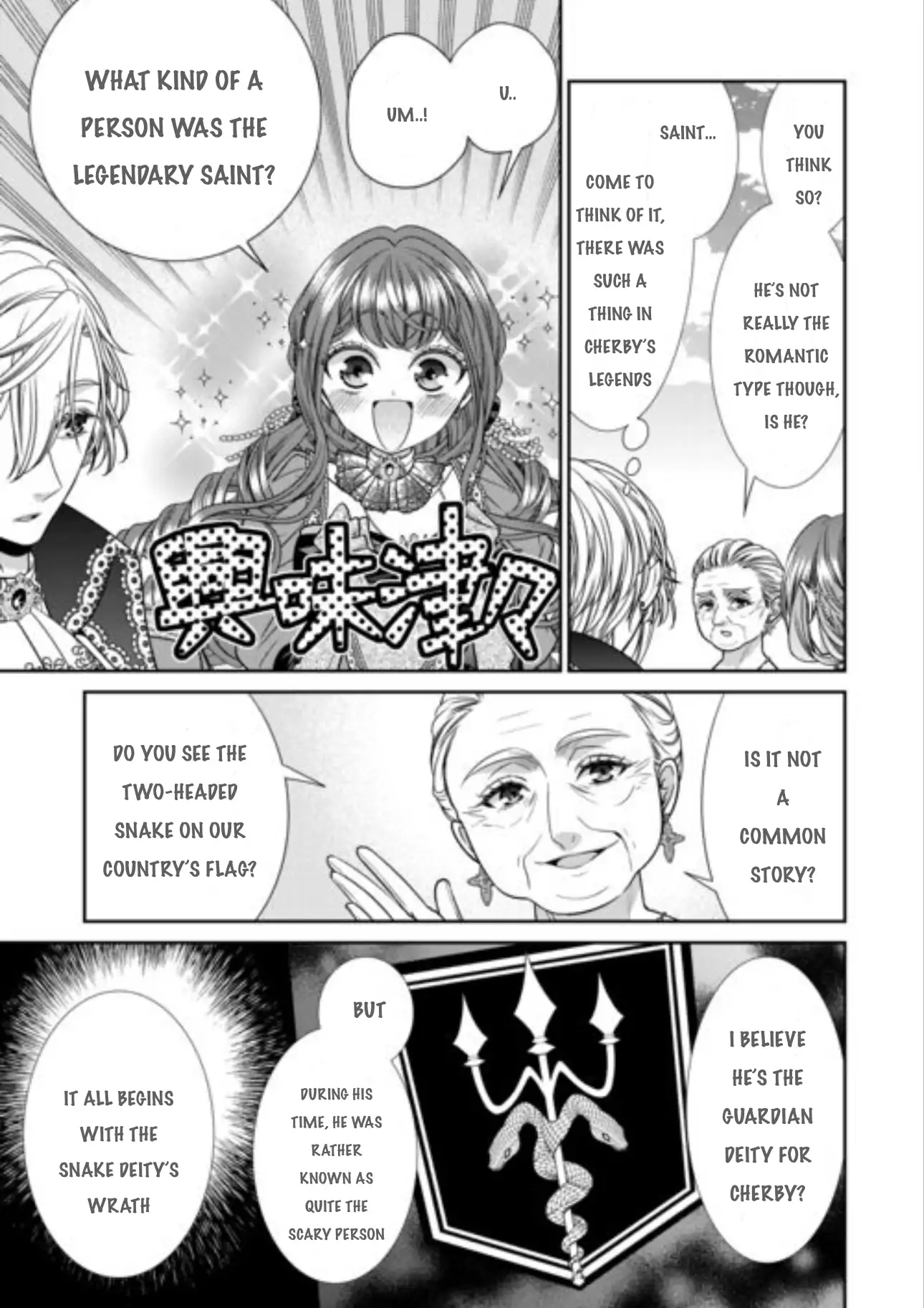 Page 18 of Chapter 14