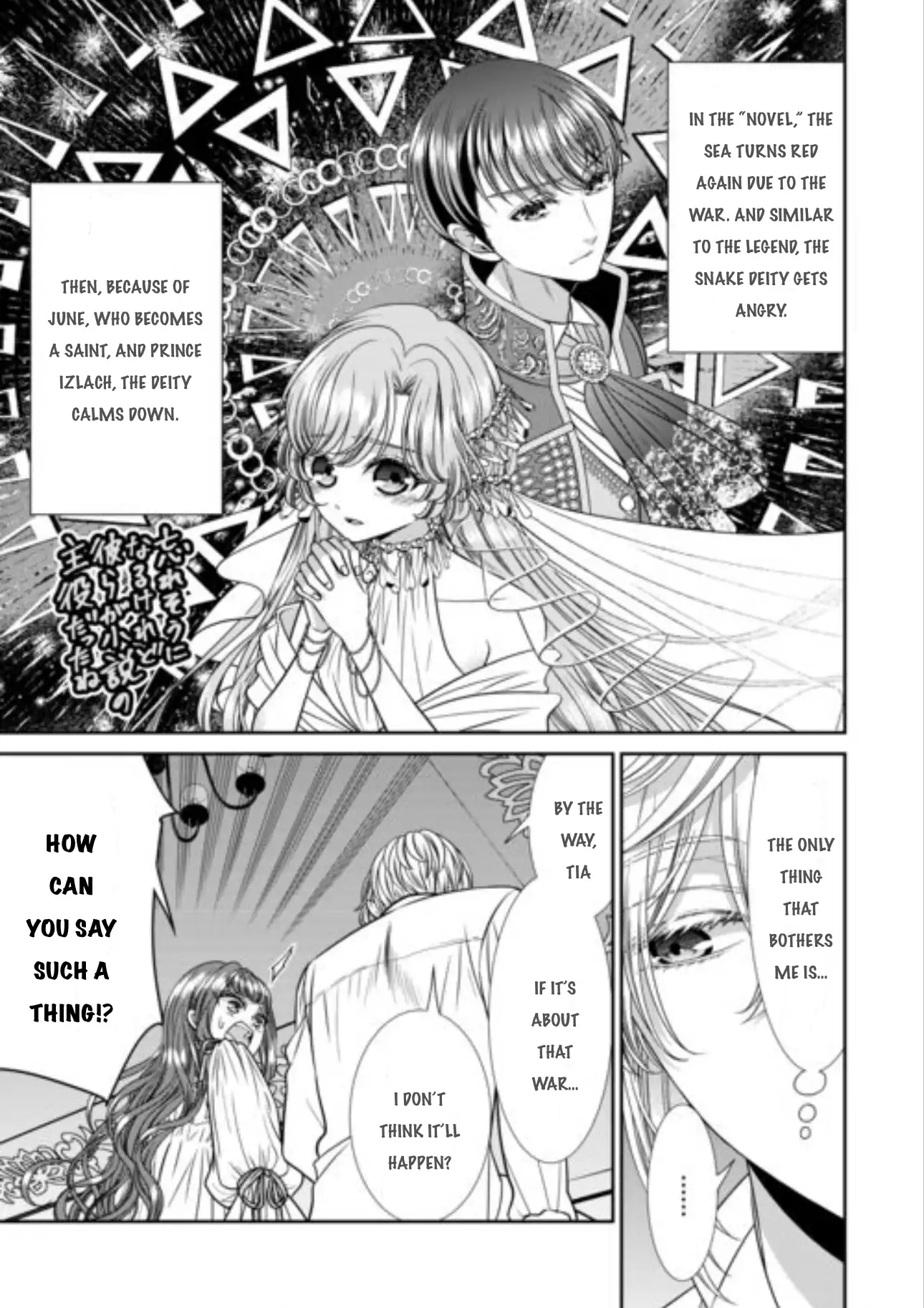 Page 26 of Chapter 14