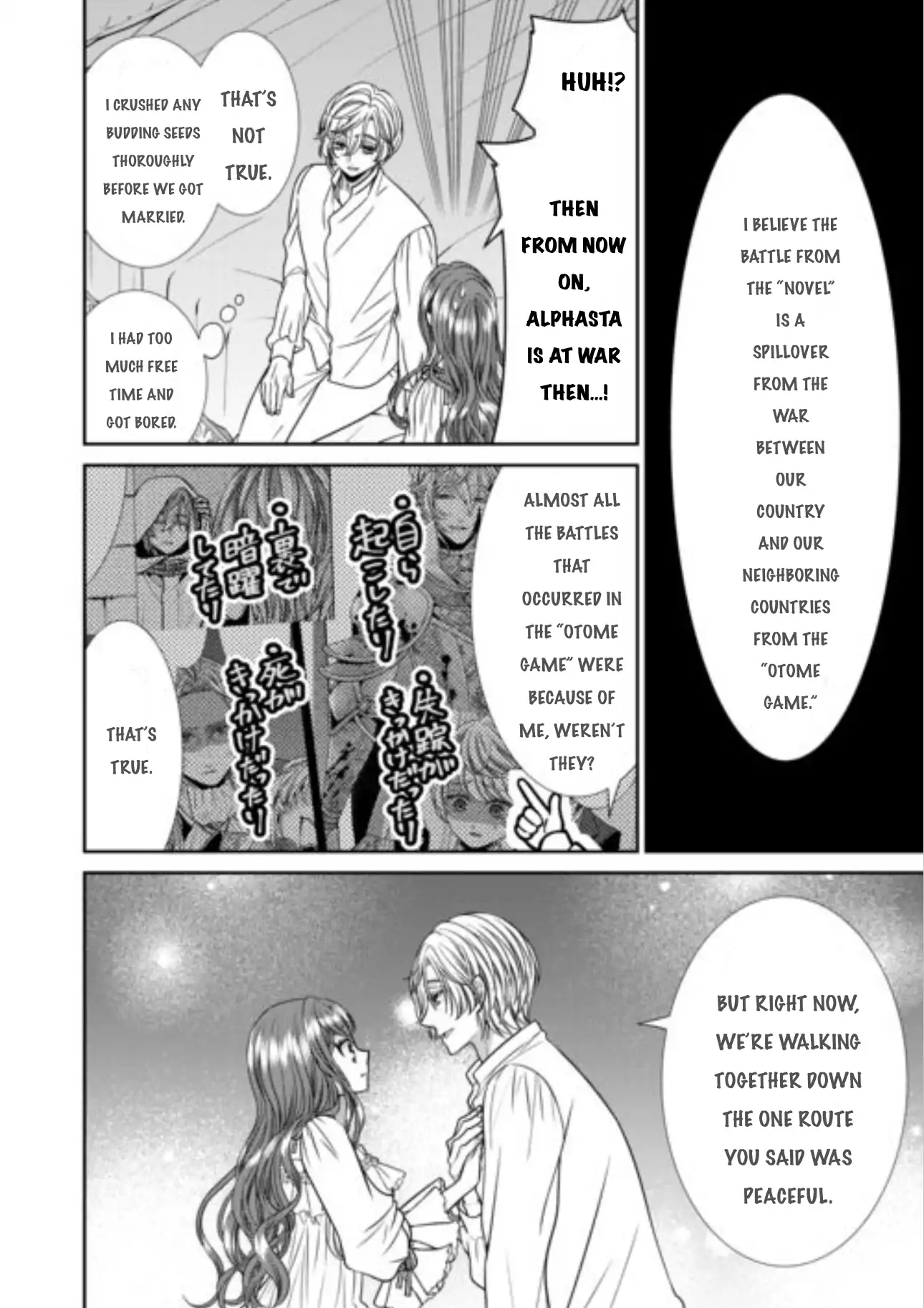 Page 27 of Chapter 14