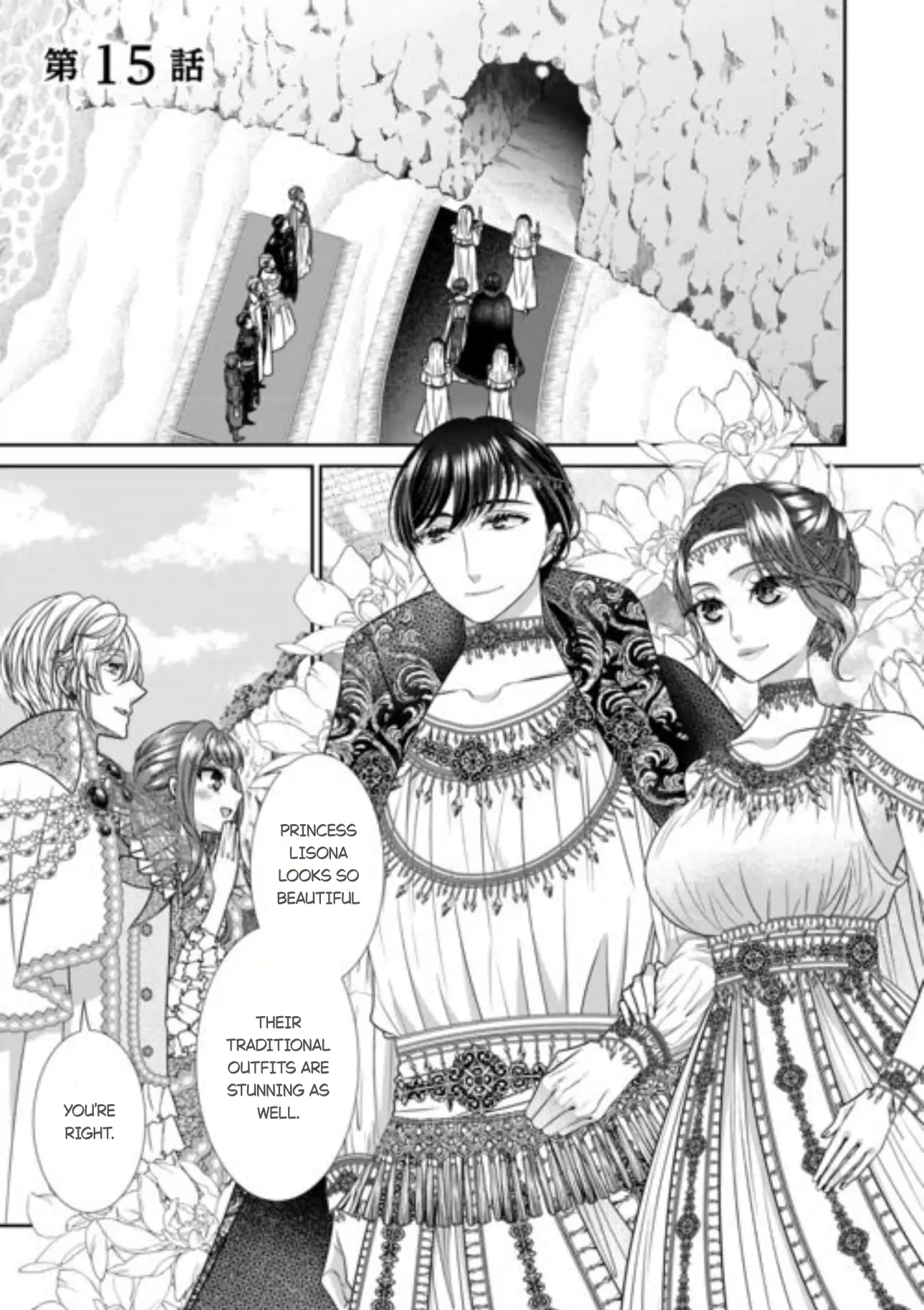 Page 1 of Chapter 15