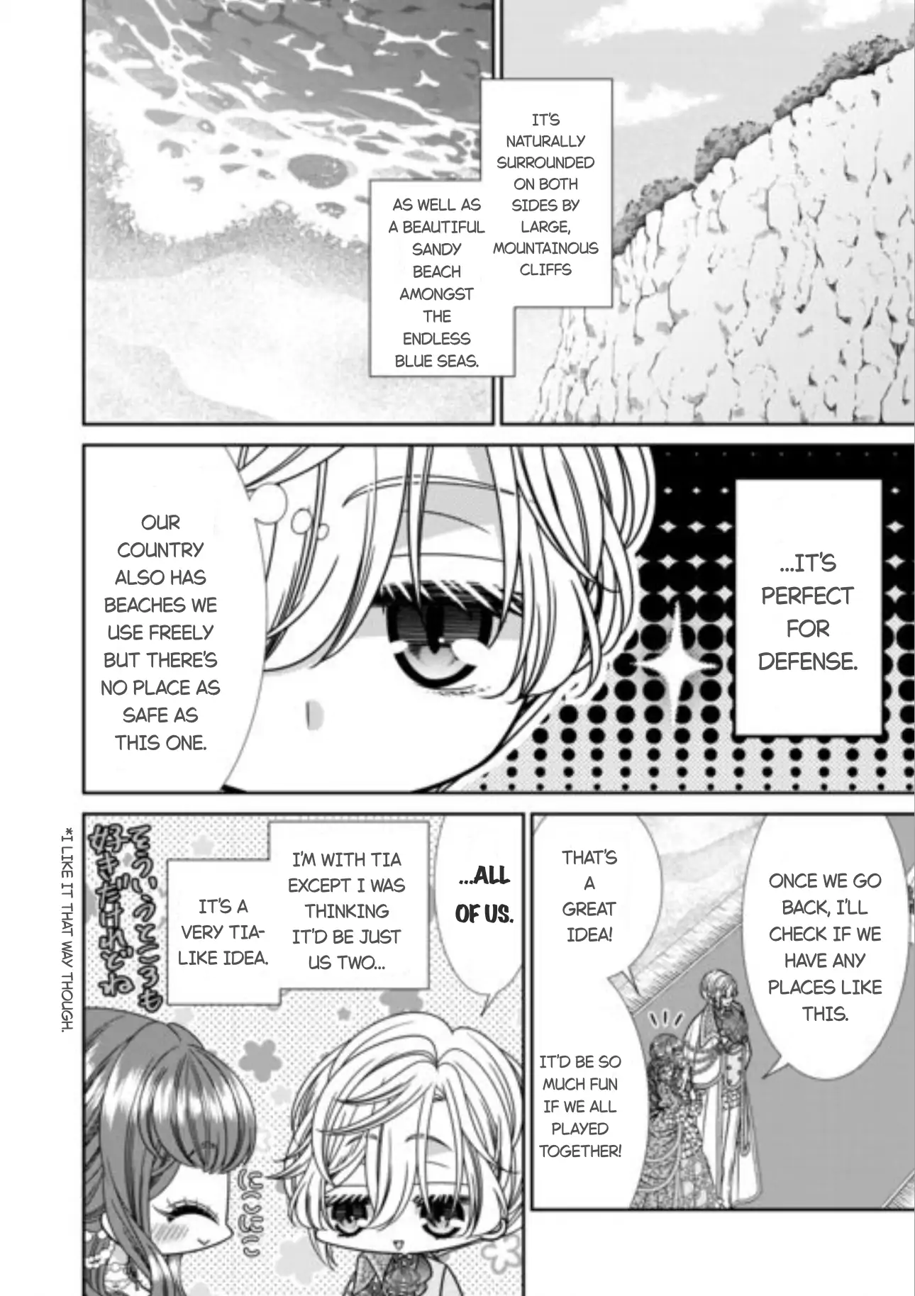 Page 4 of Chapter 15
