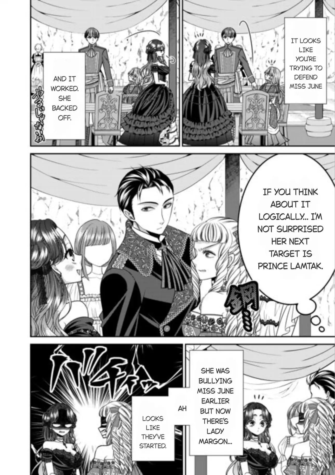 Page 8 of Chapter 15