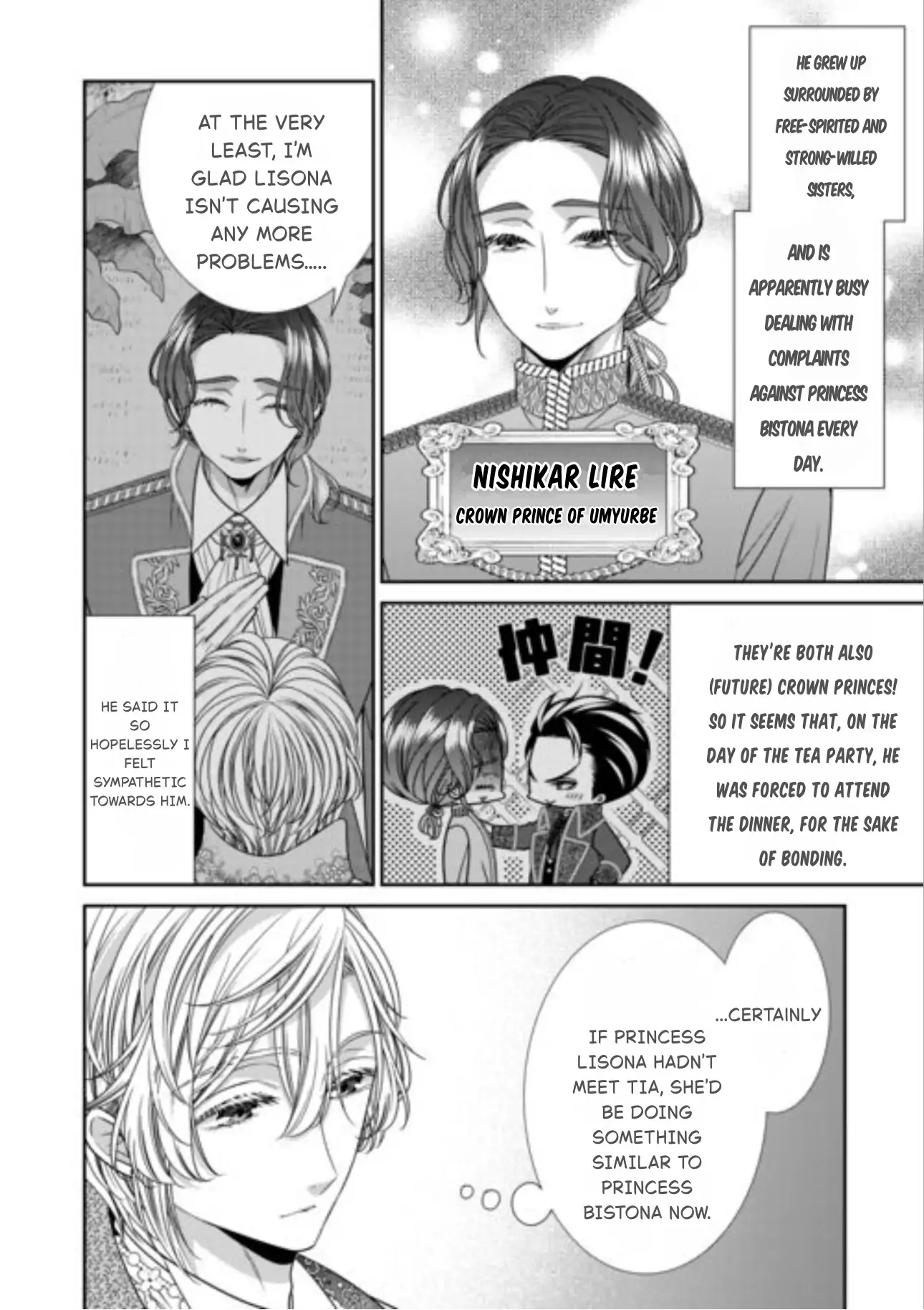 Page 10 of Chapter 15