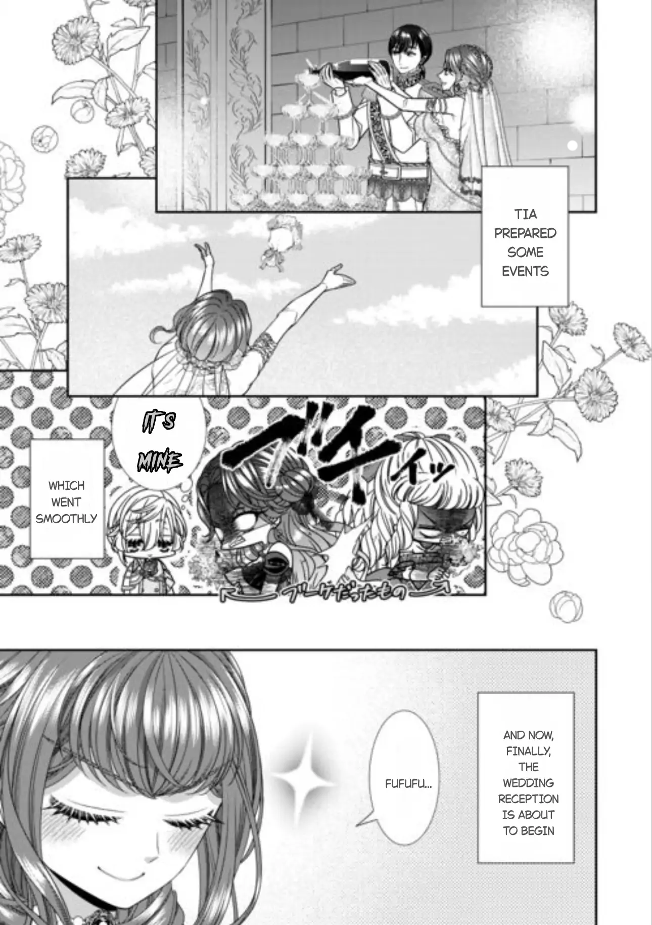 Page 17 of Chapter 15