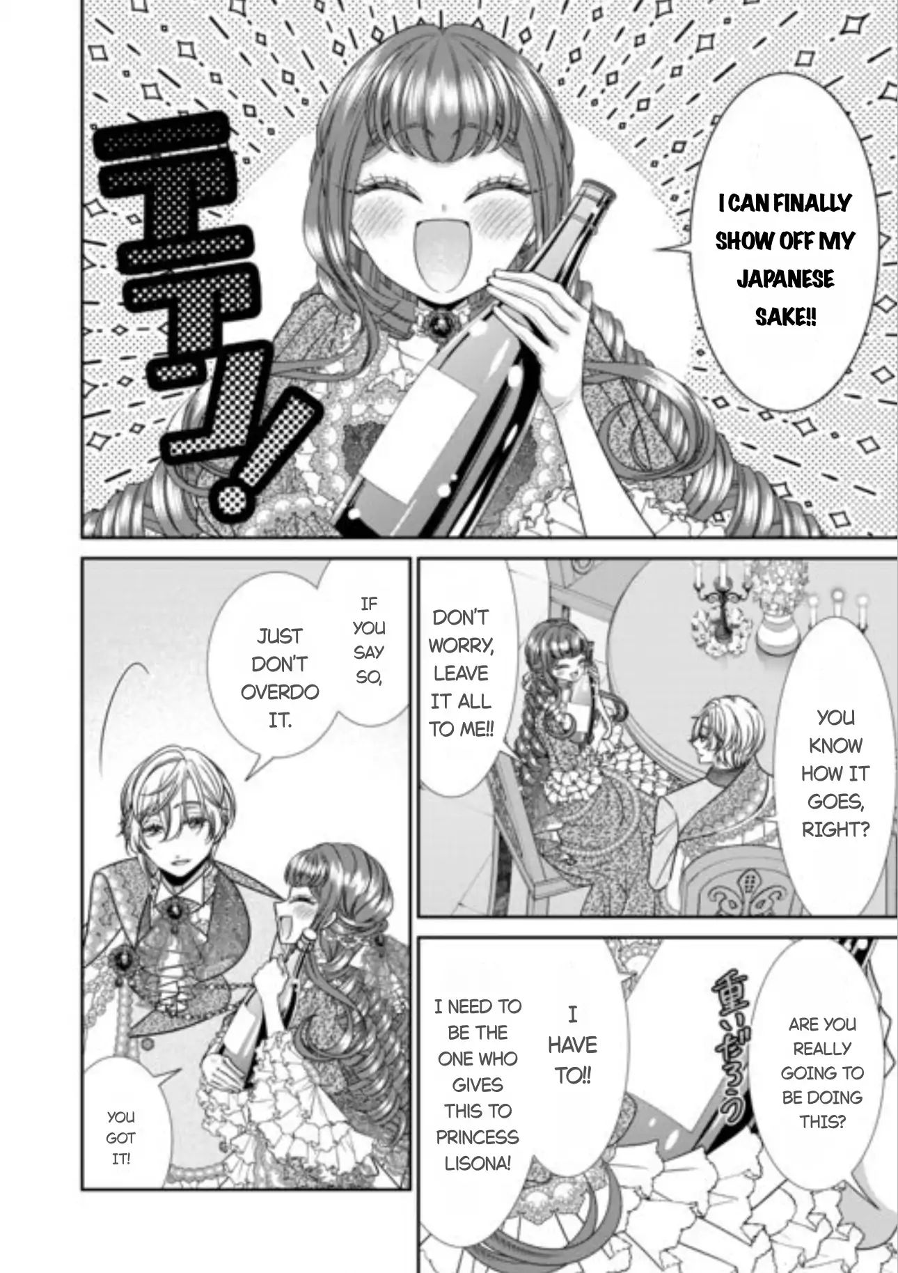 Page 18 of Chapter 15