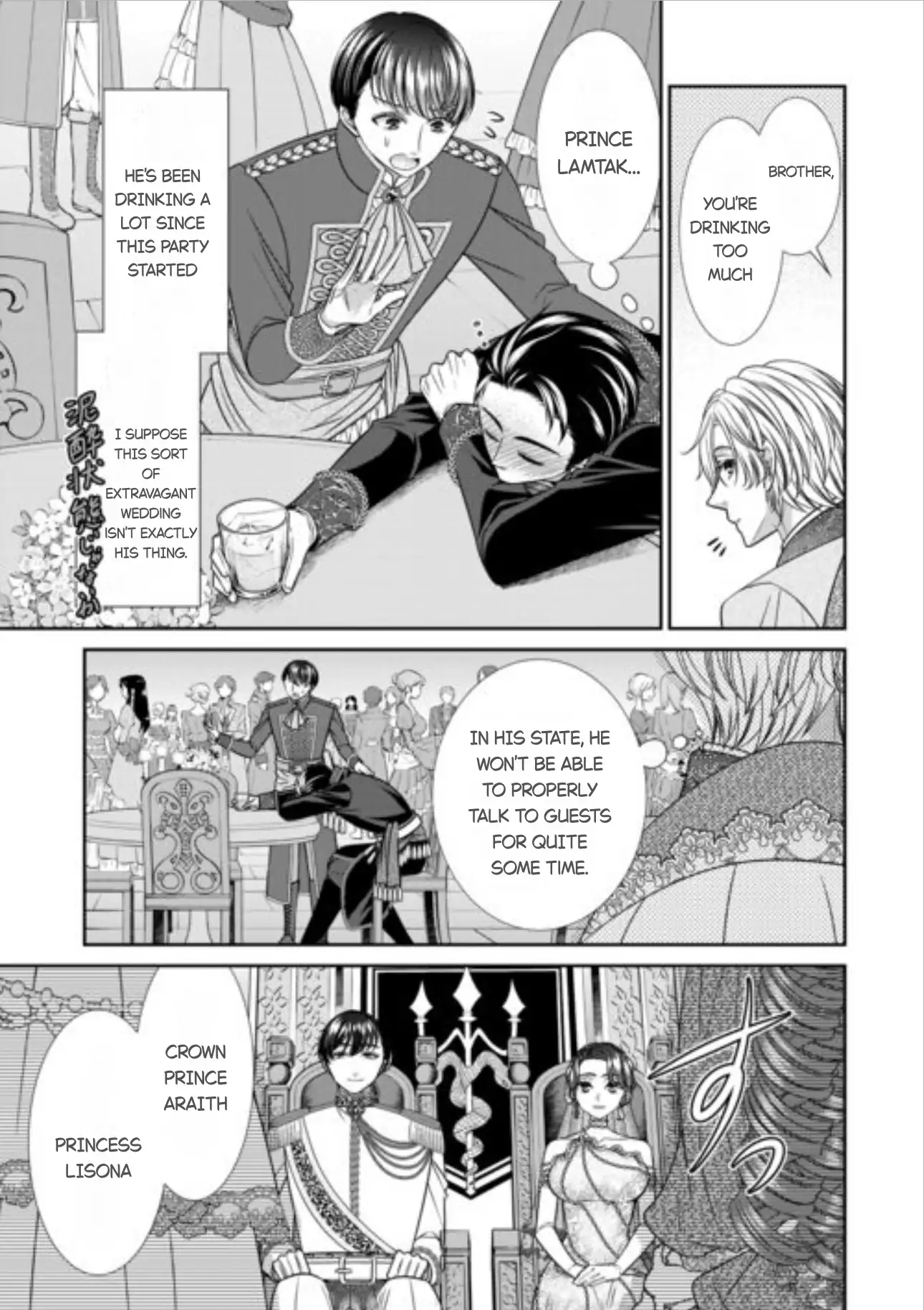 Page 19 of Chapter 15