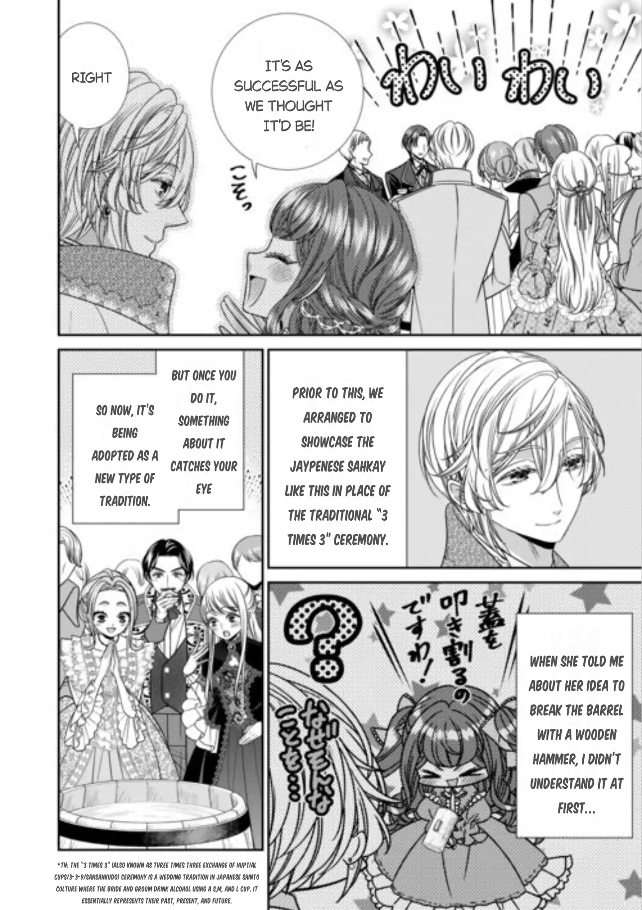 Page 26 of Chapter 15