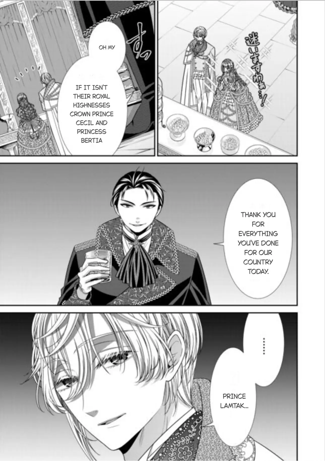 Page 29 of Chapter 15