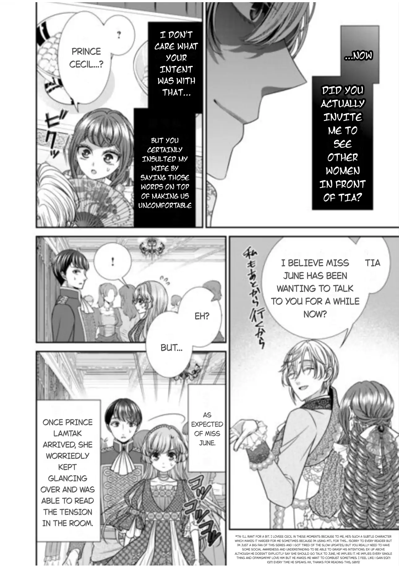 Page 4 of Chapter 16