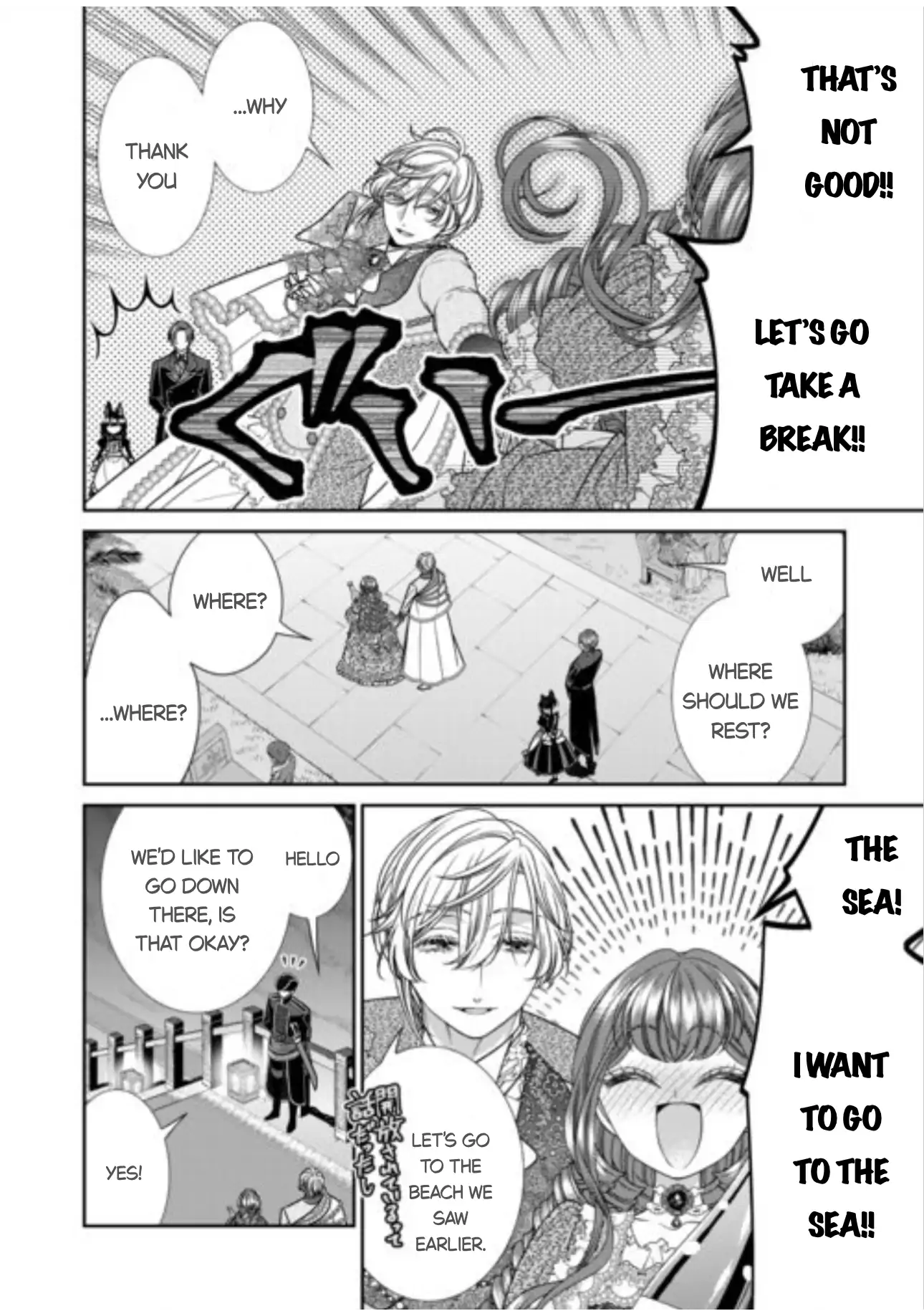Page 18 of Chapter 16