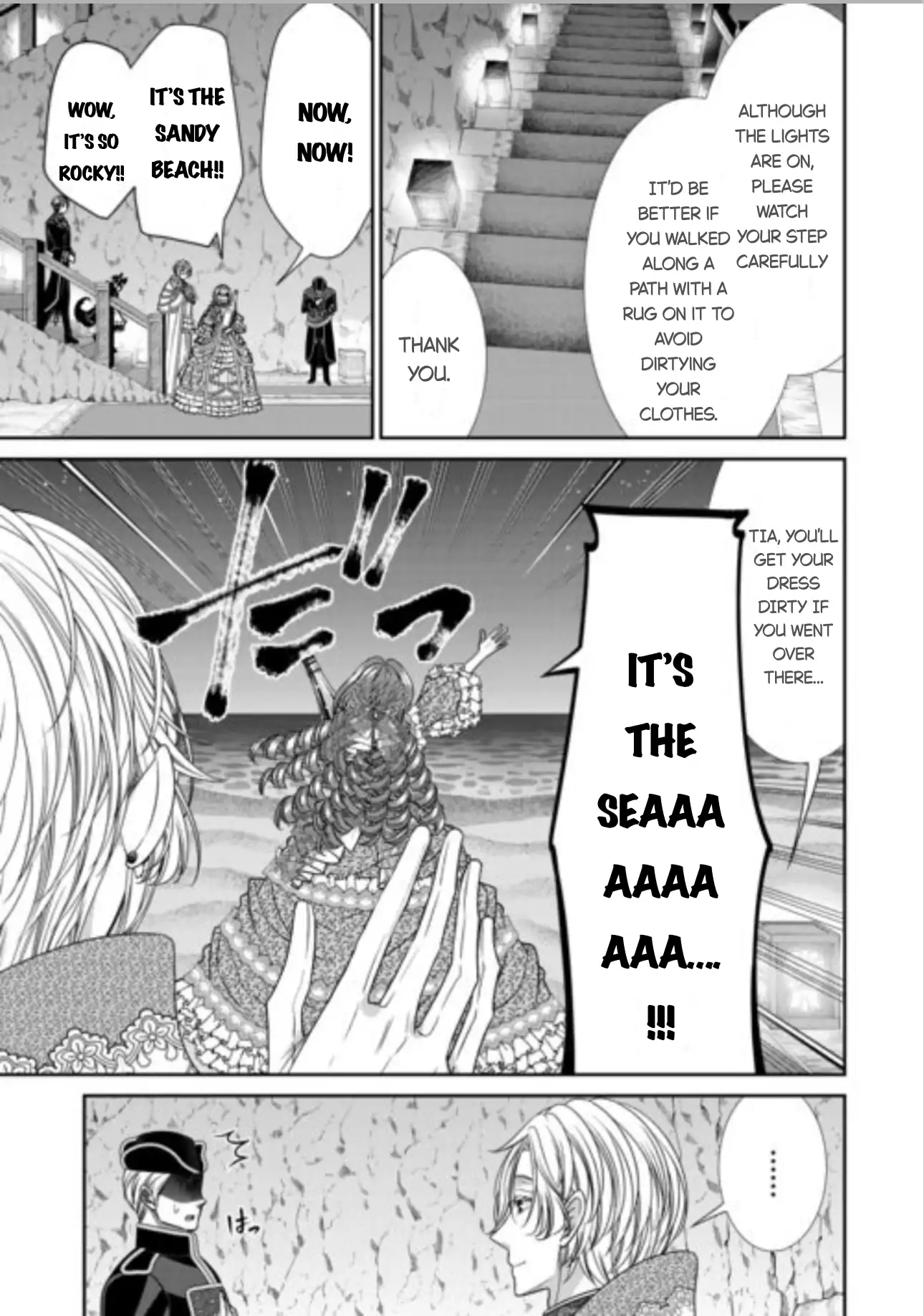 Page 19 of Chapter 16