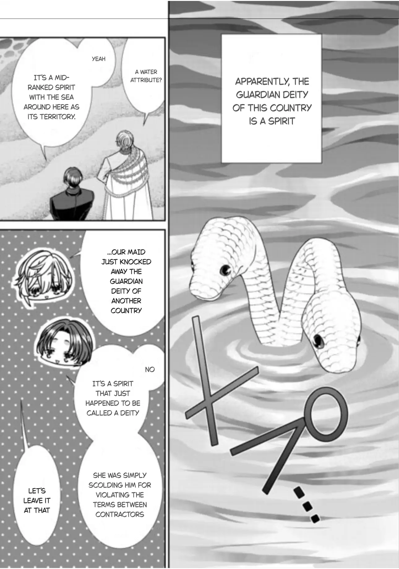 Page 25 of Chapter 16