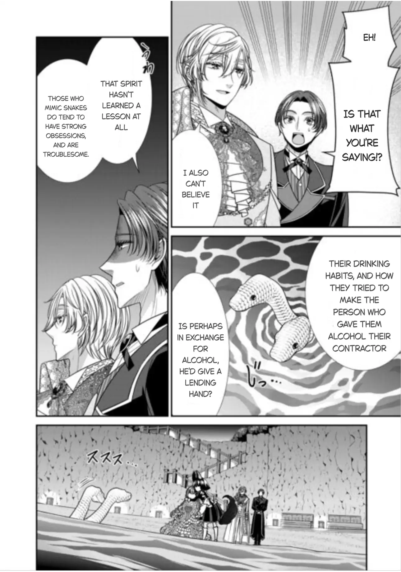 Page 28 of Chapter 16