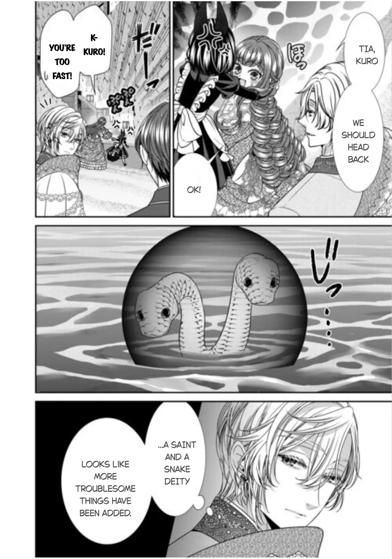 Page 30 of Chapter 16