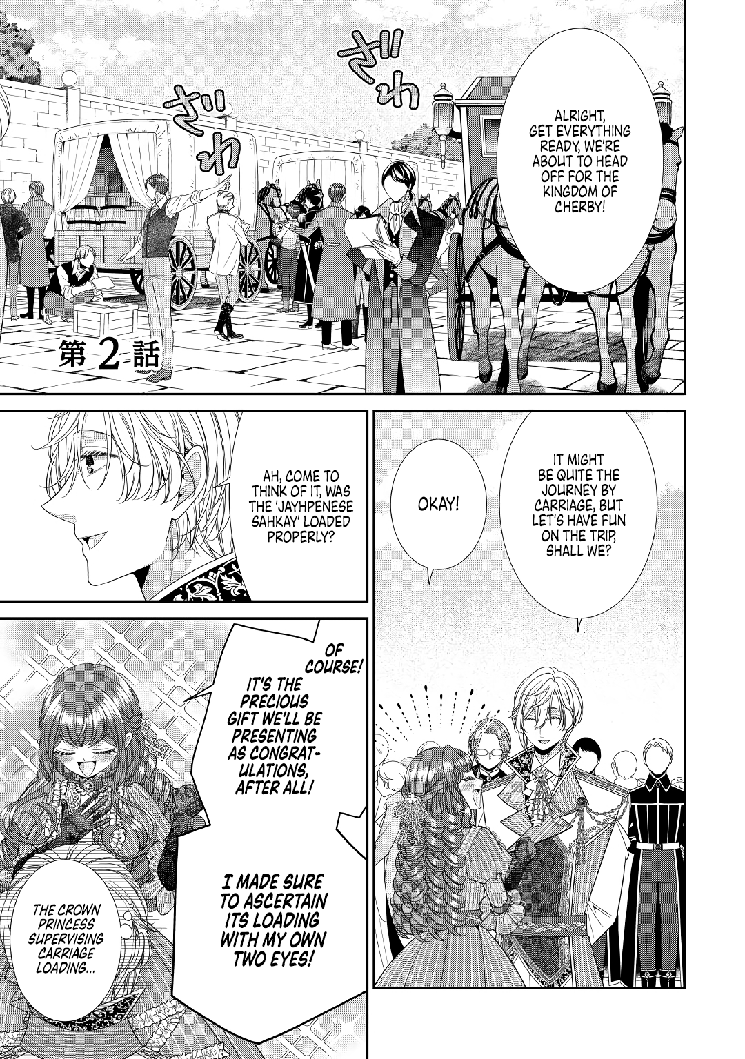 Page 1 of Chapter 2