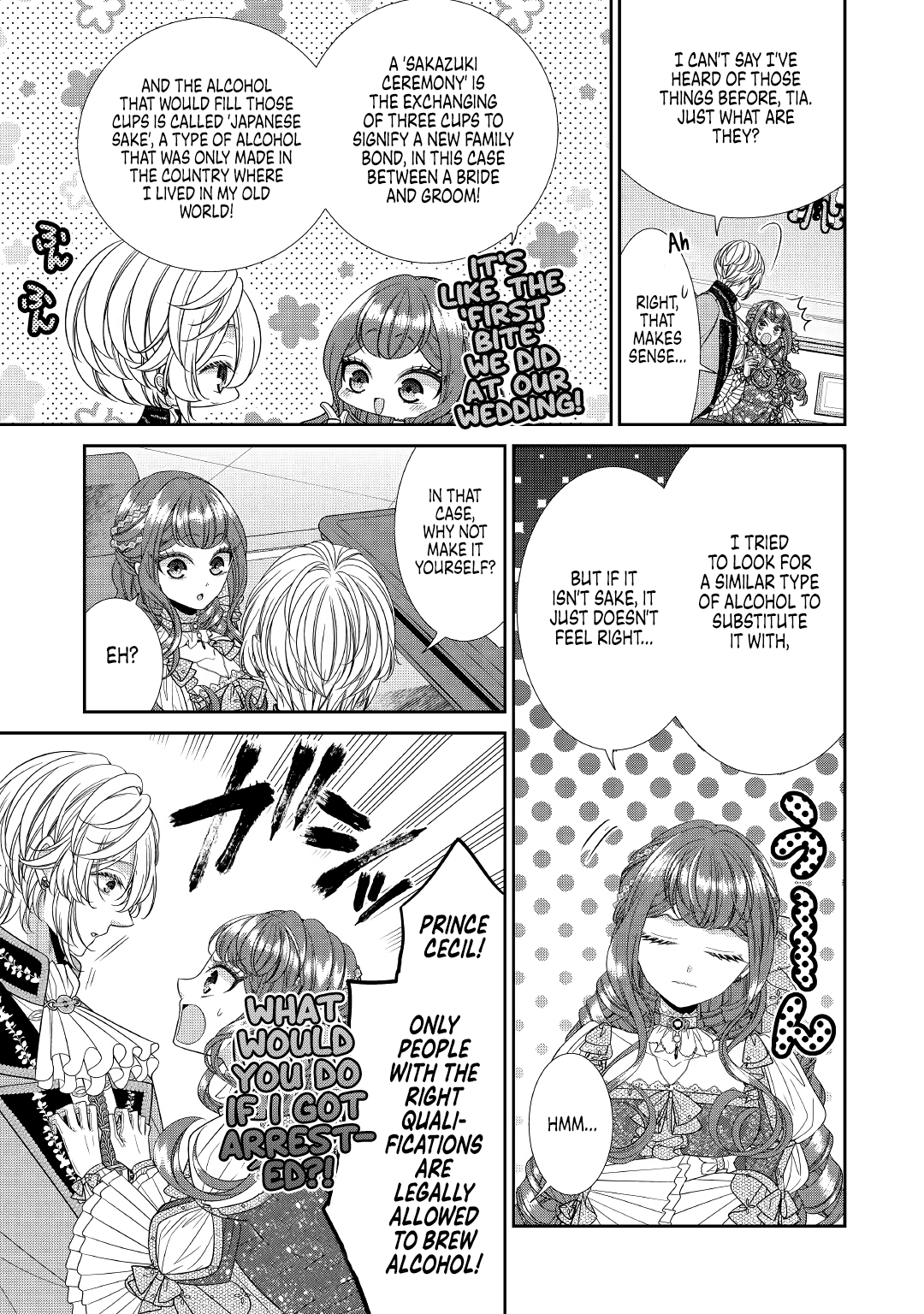 Page 3 of Chapter 2