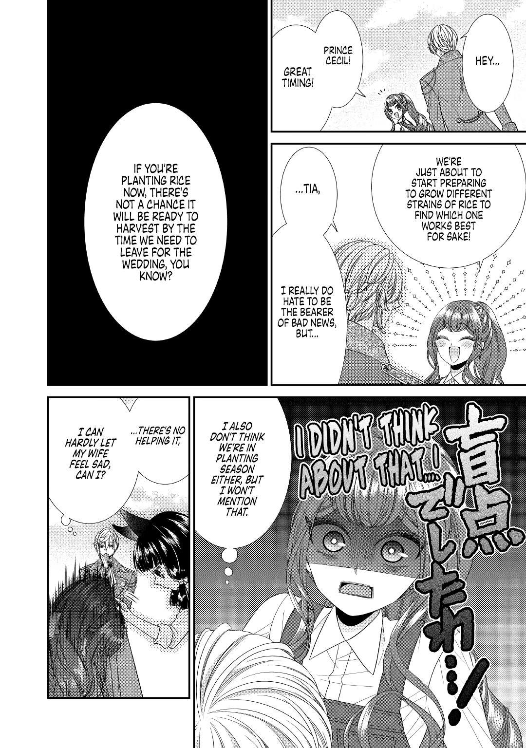 Page 6 of Chapter 2