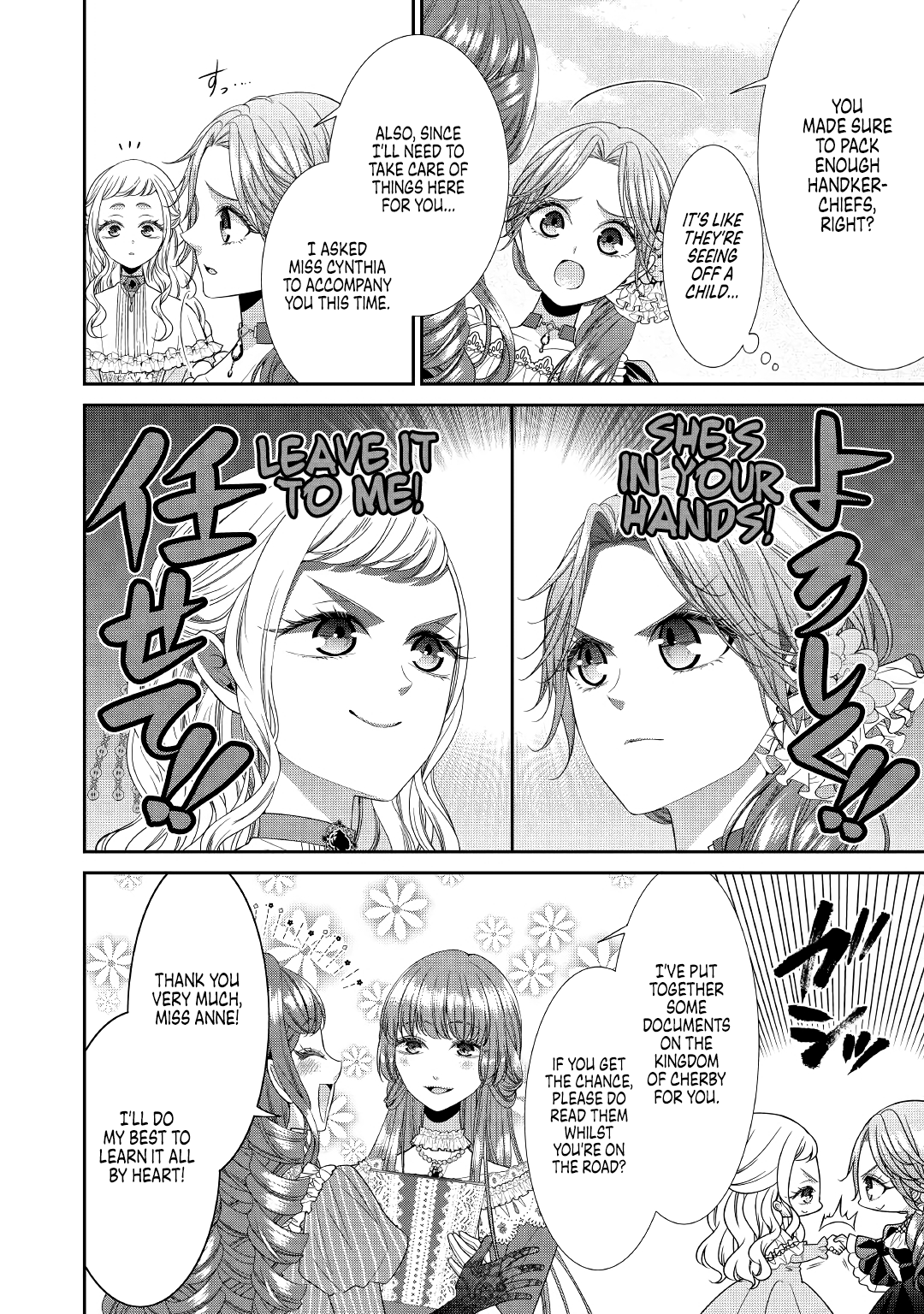 Page 12 of Chapter 2
