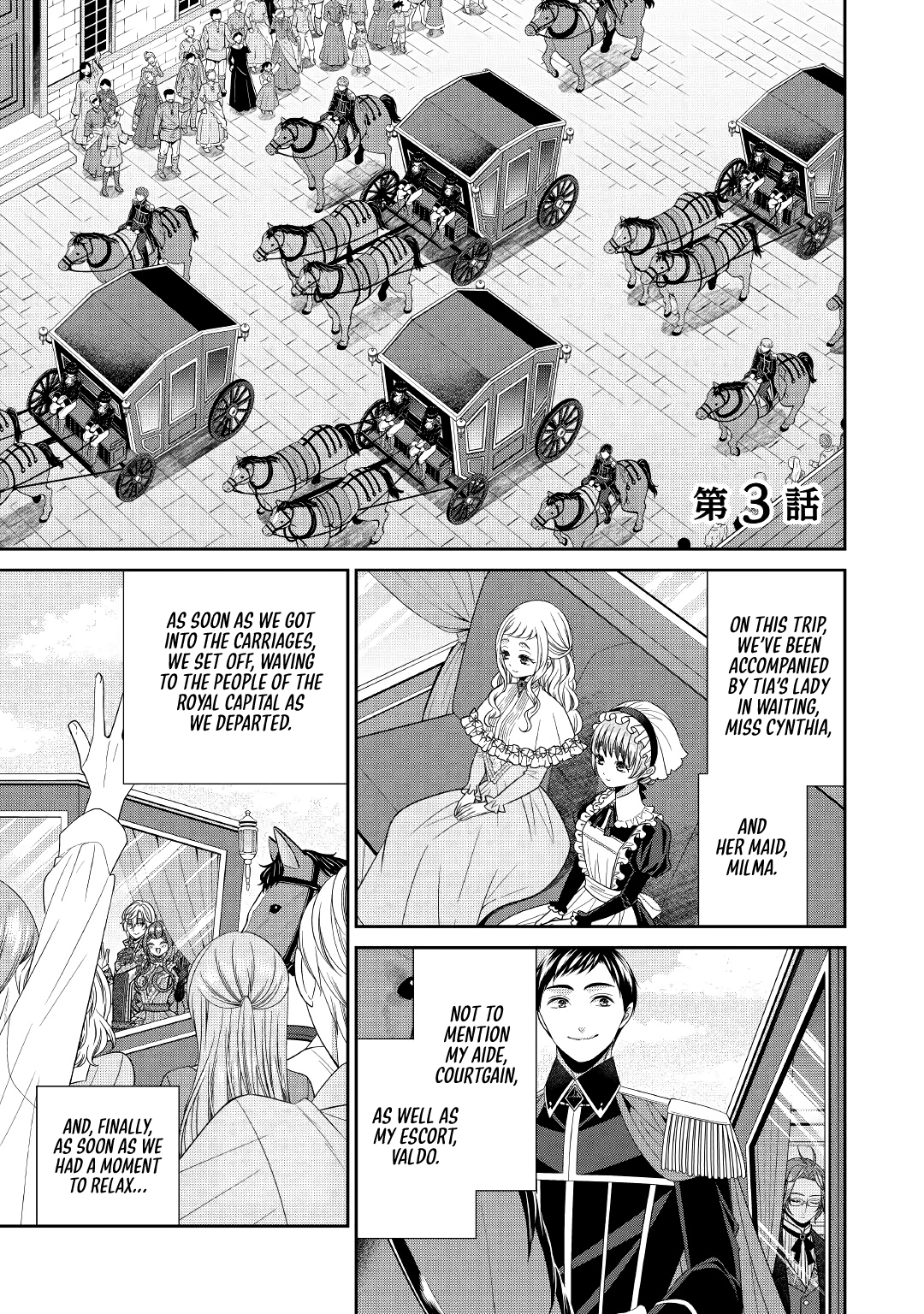 Page 1 of Chapter 3