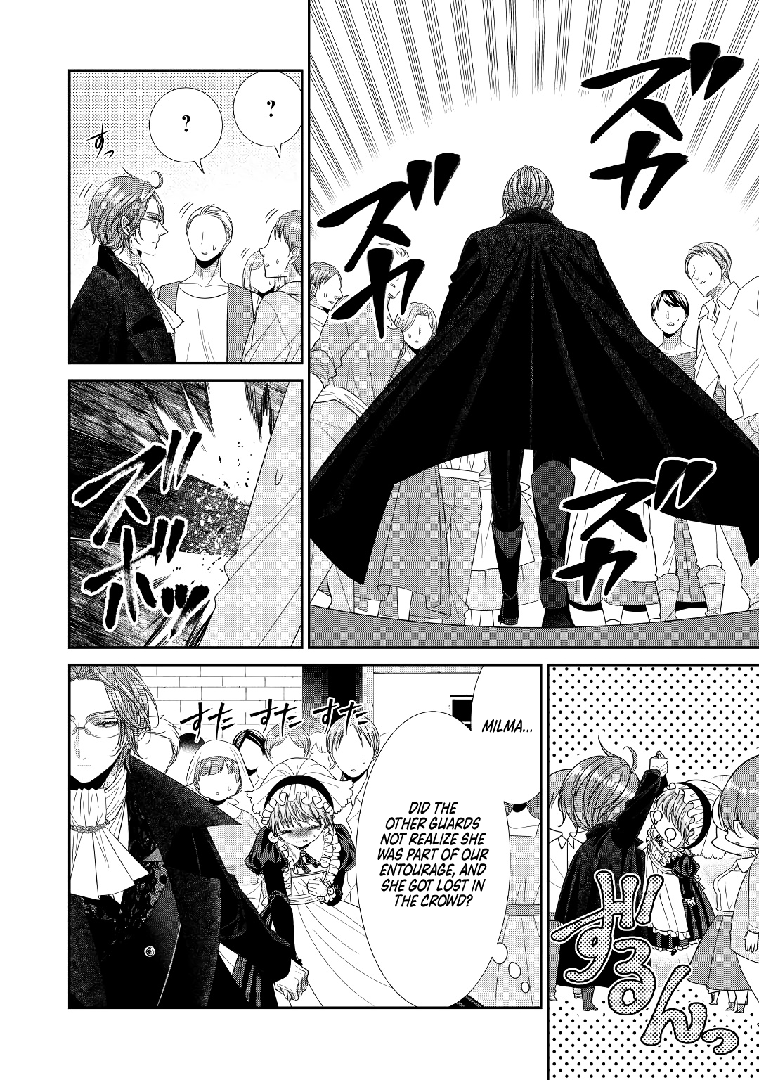 Page 12 of Chapter 3