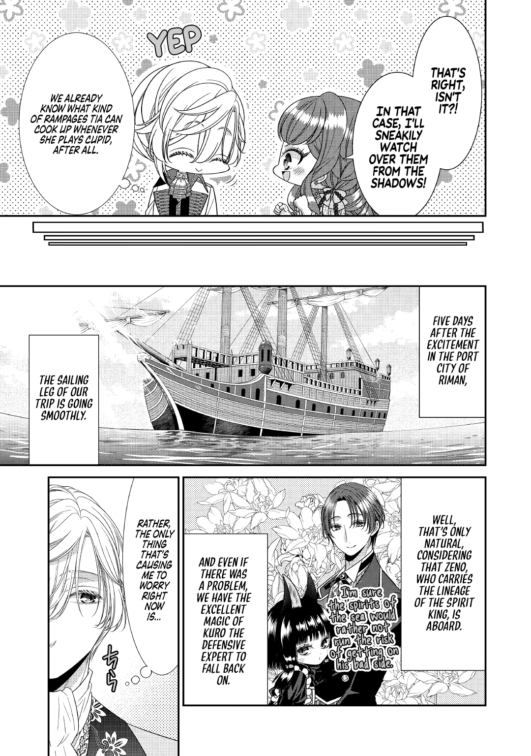 Page 15 of Chapter 3