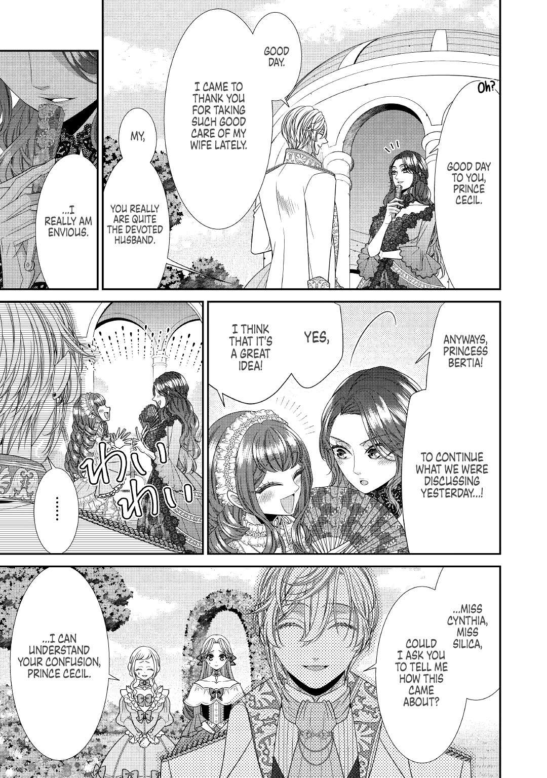 Page 13 of Chapter 4