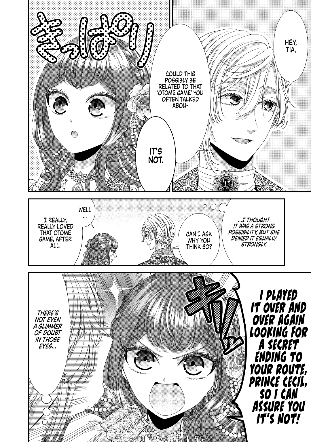 Page 18 of Chapter 4
