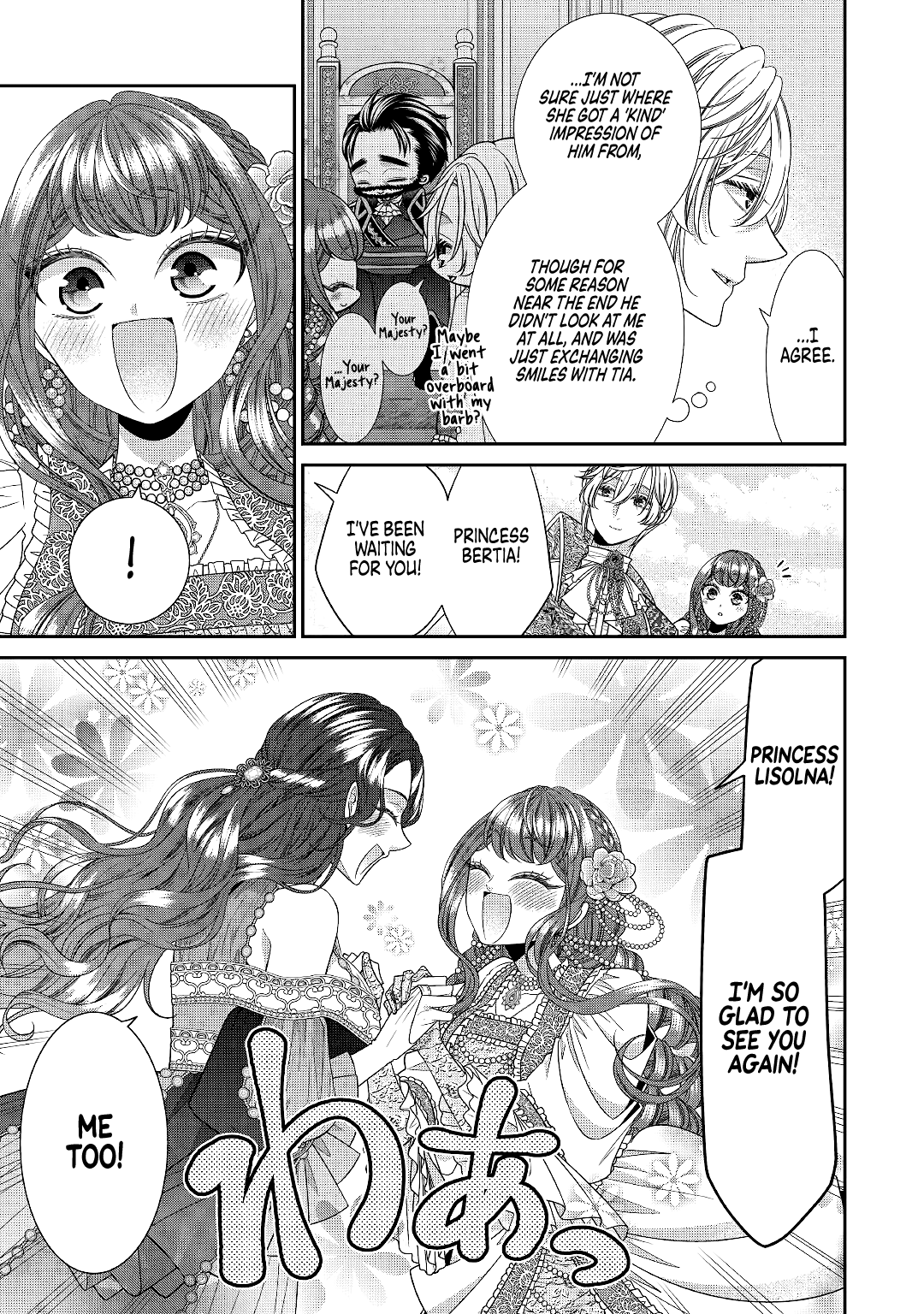 Page 5 of Chapter 5