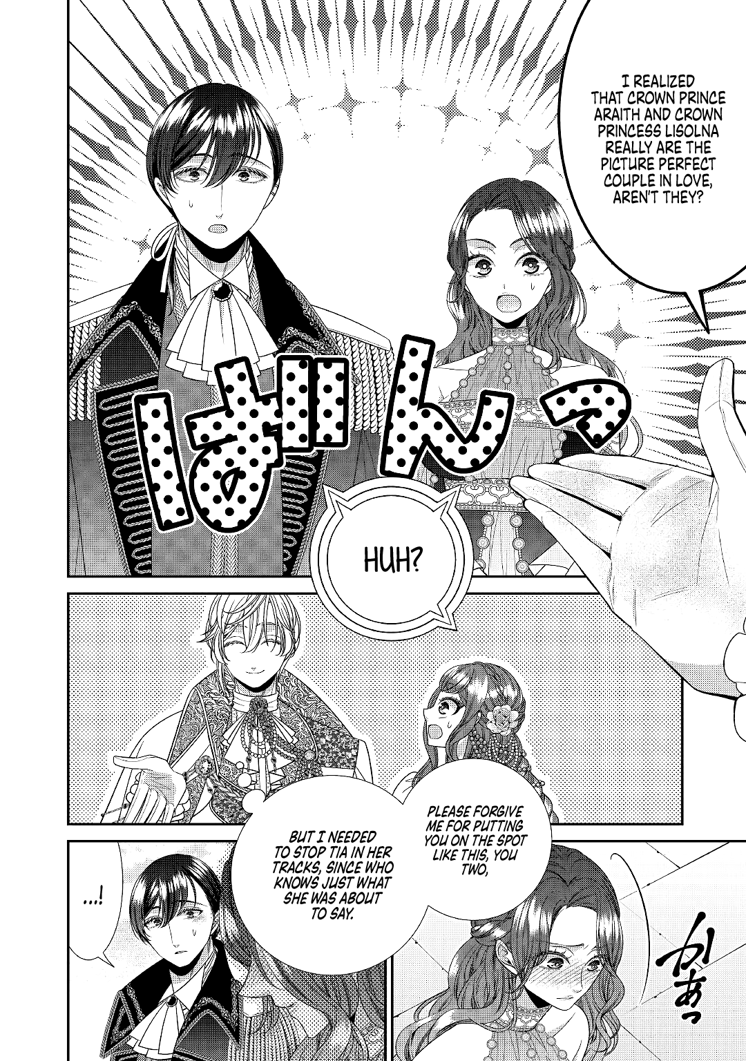 Page 13 of Chapter 5