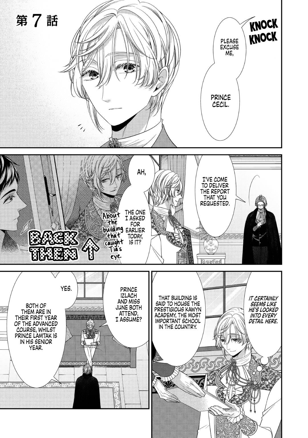 Page 1 of Chapter 7