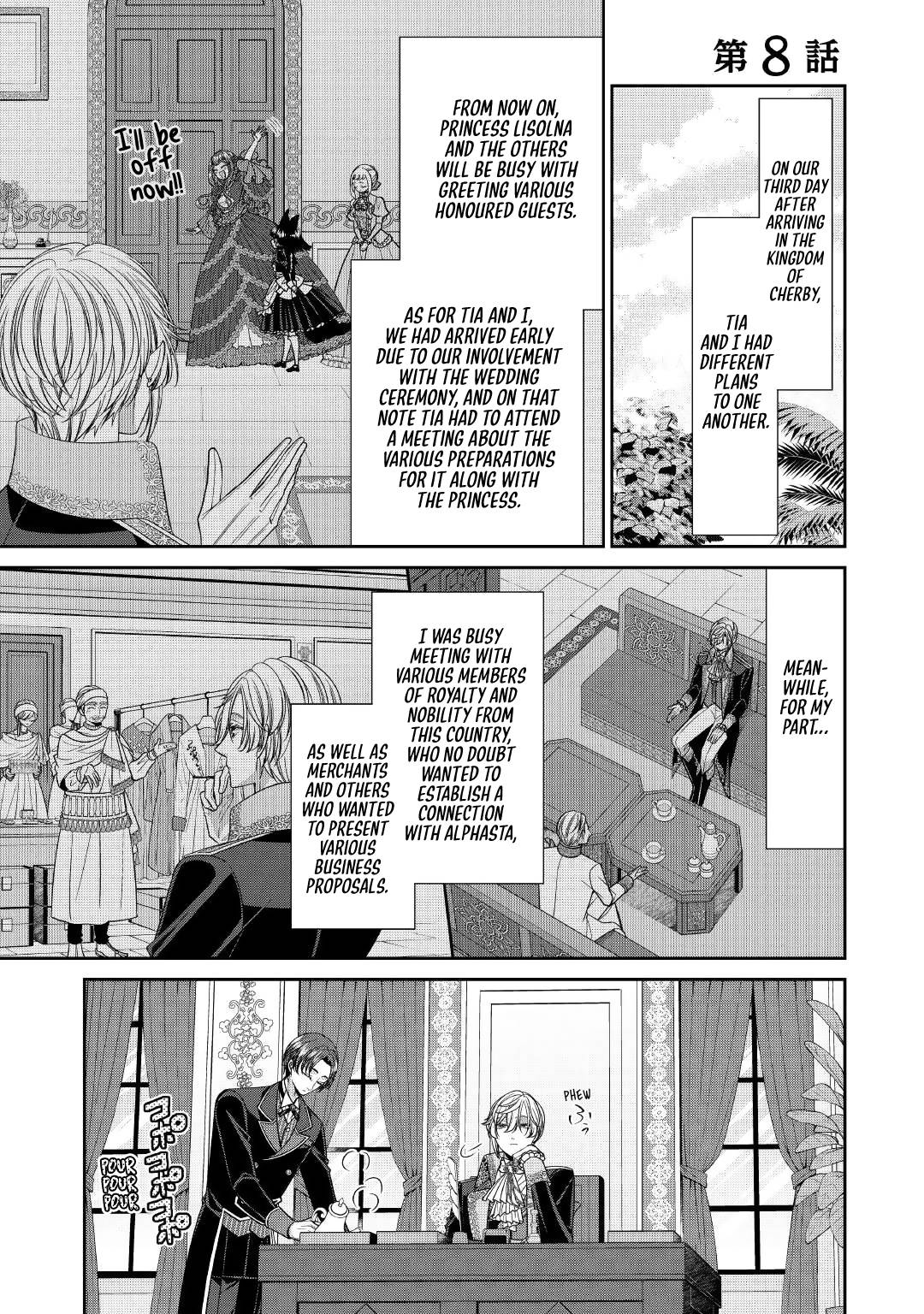Page 1 of Chapter 8