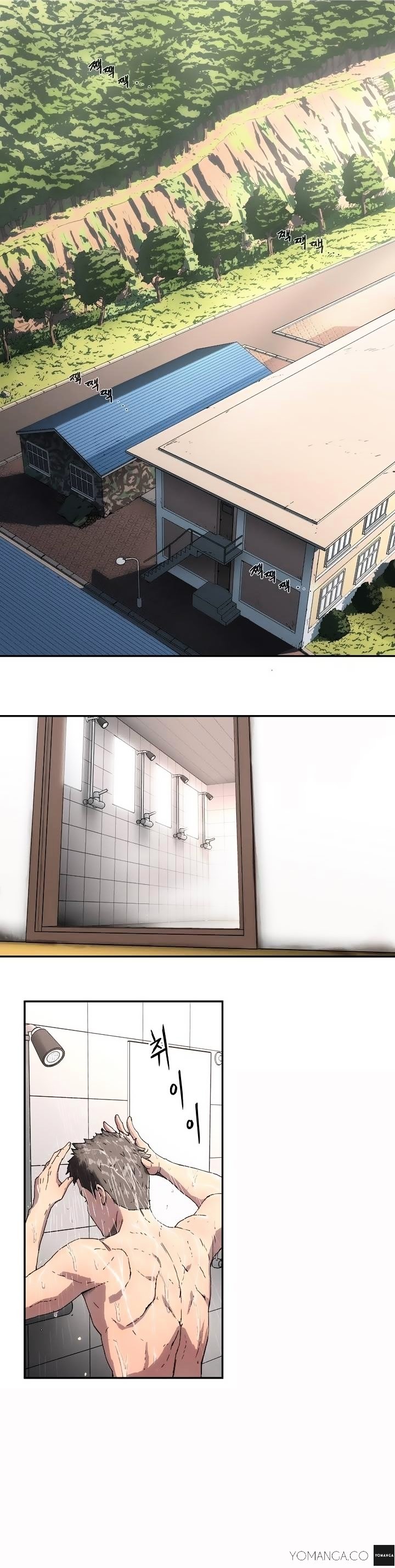 Page 8 of Chapter 1