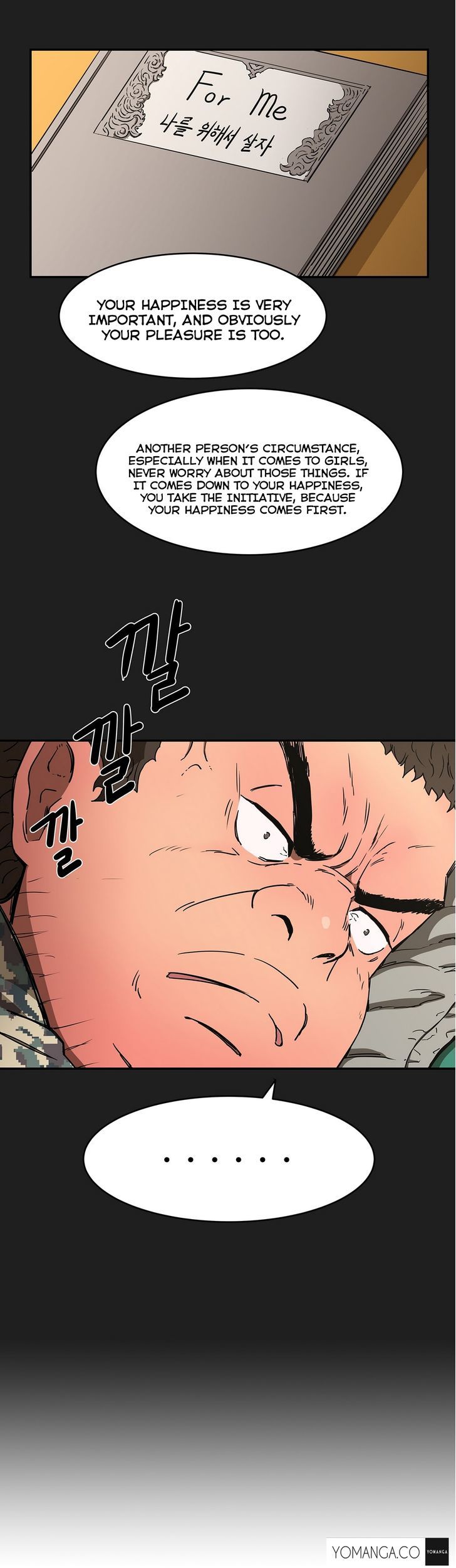 Page 21 of Chapter 11
