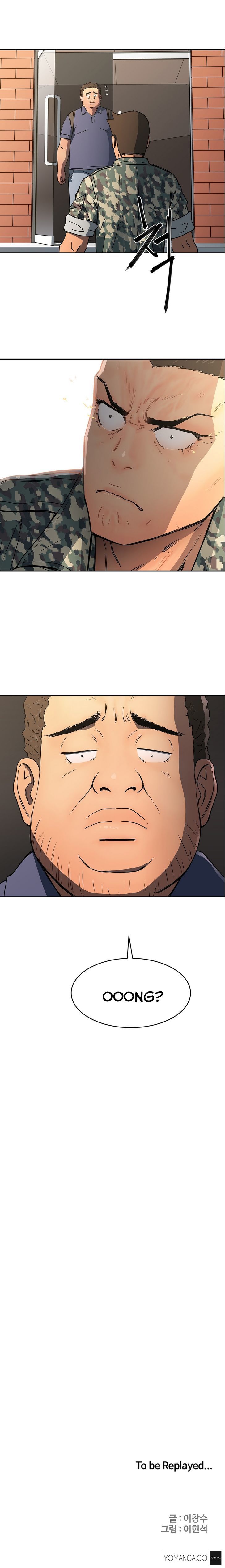 Page 25 of Chapter 11