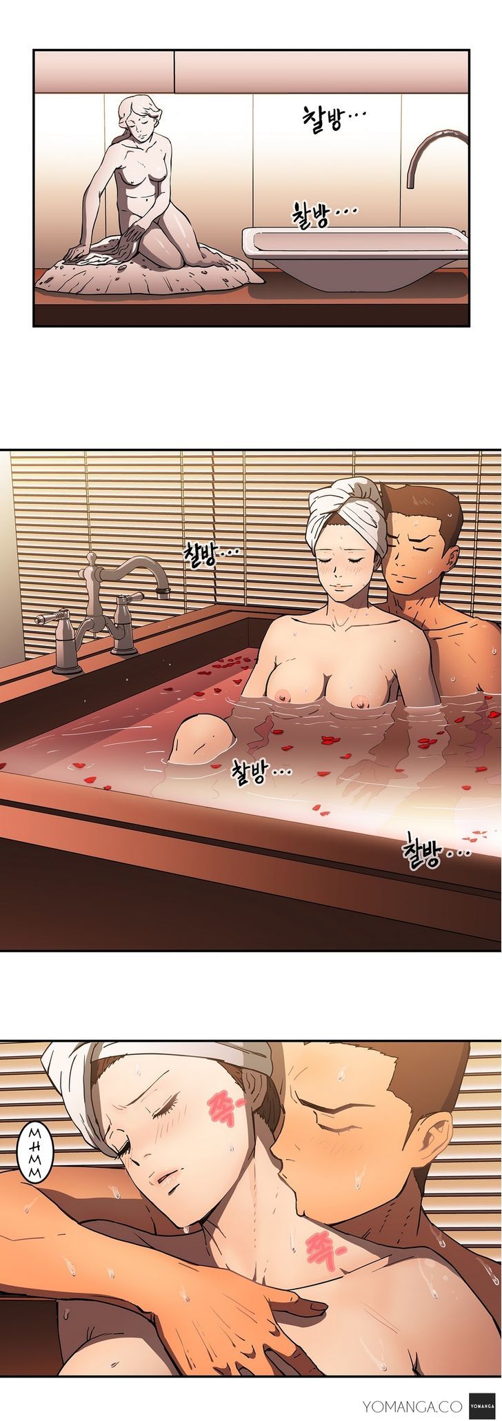 Page 12 of Chapter 12