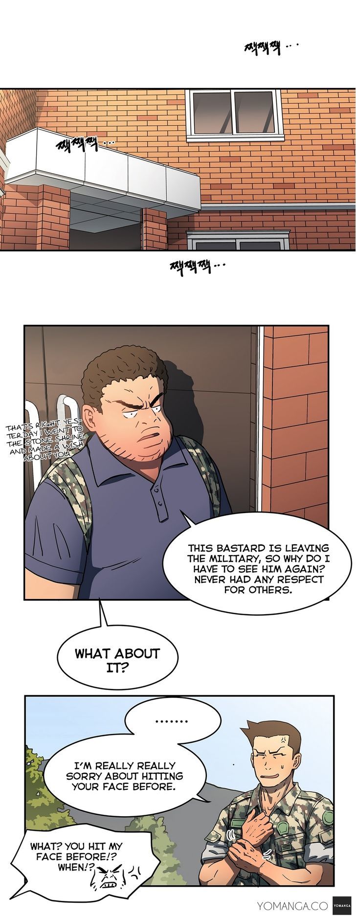 Page 15 of Chapter 12