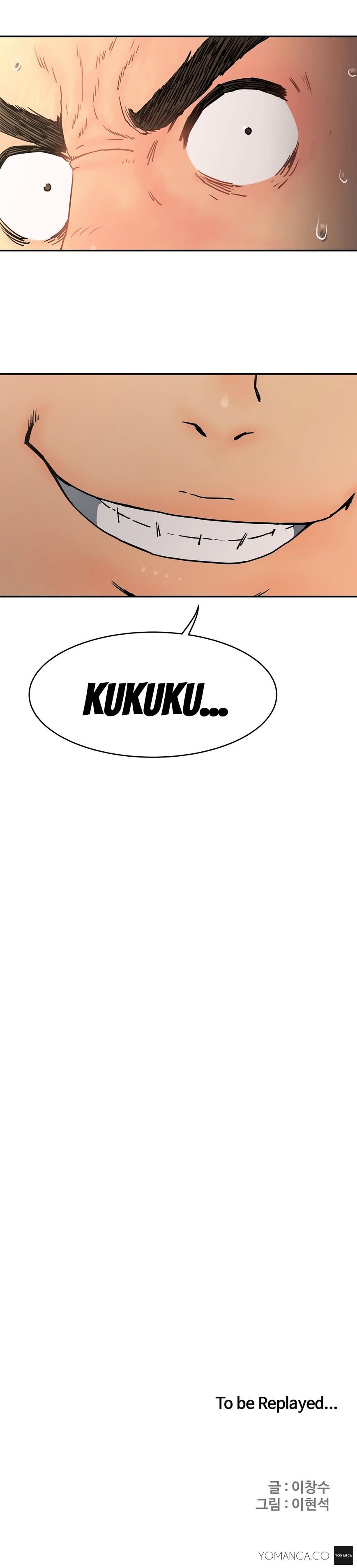 Page 25 of Chapter 13