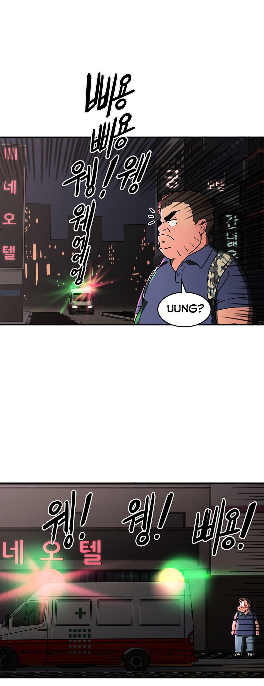 Page 12 of Chapter 15