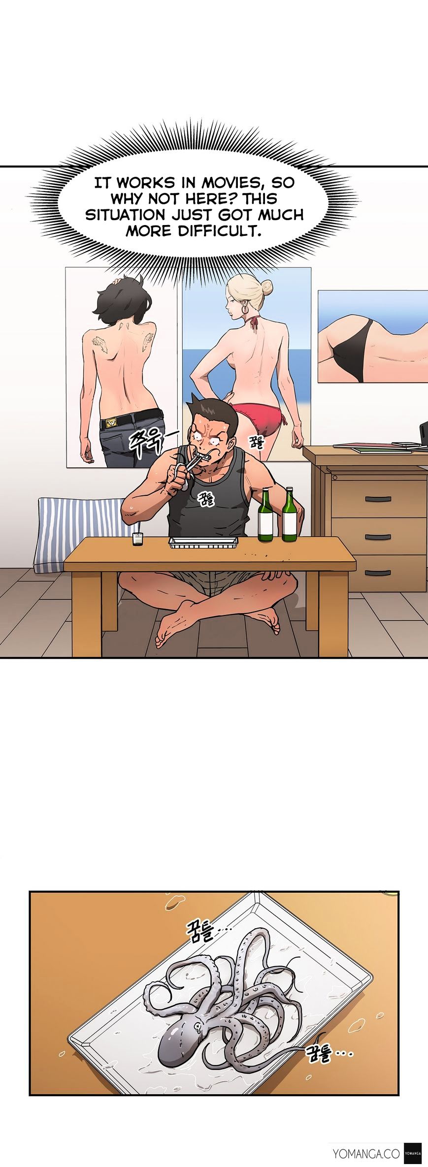 Page 32 of Chapter 15
