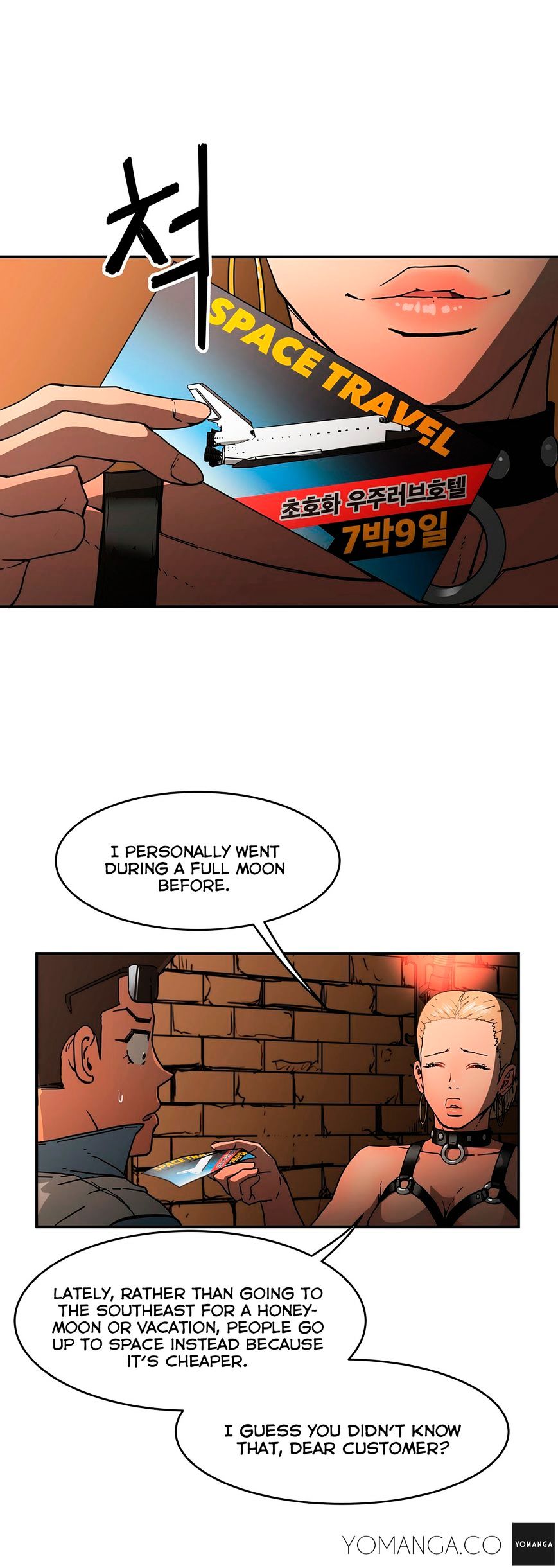 Page 8 of Chapter 17