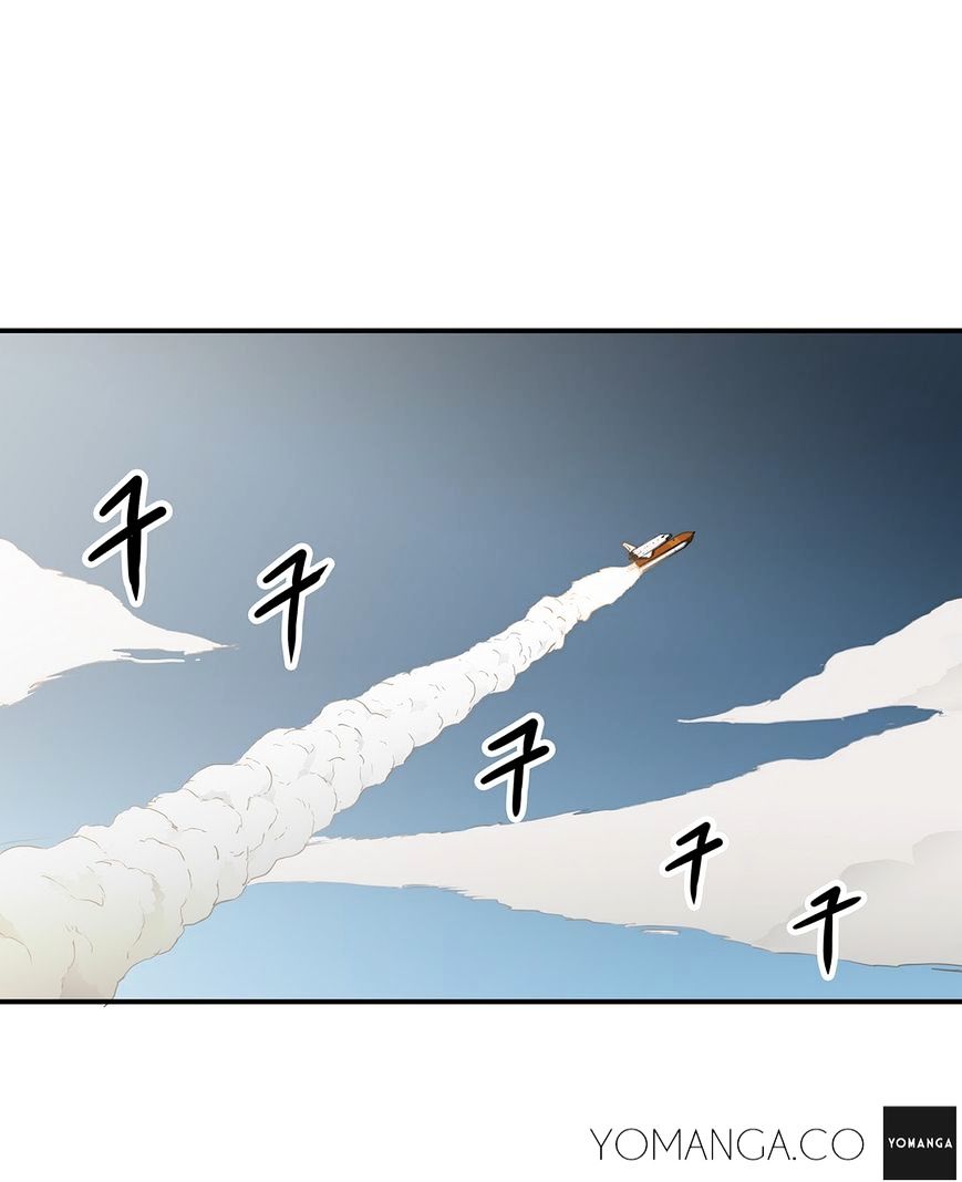 Page 11 of Chapter 17