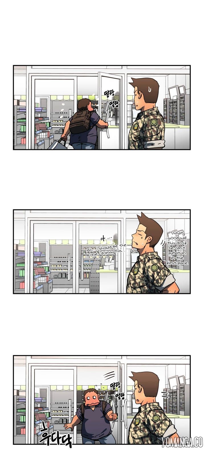 Page 5 of Chapter 20