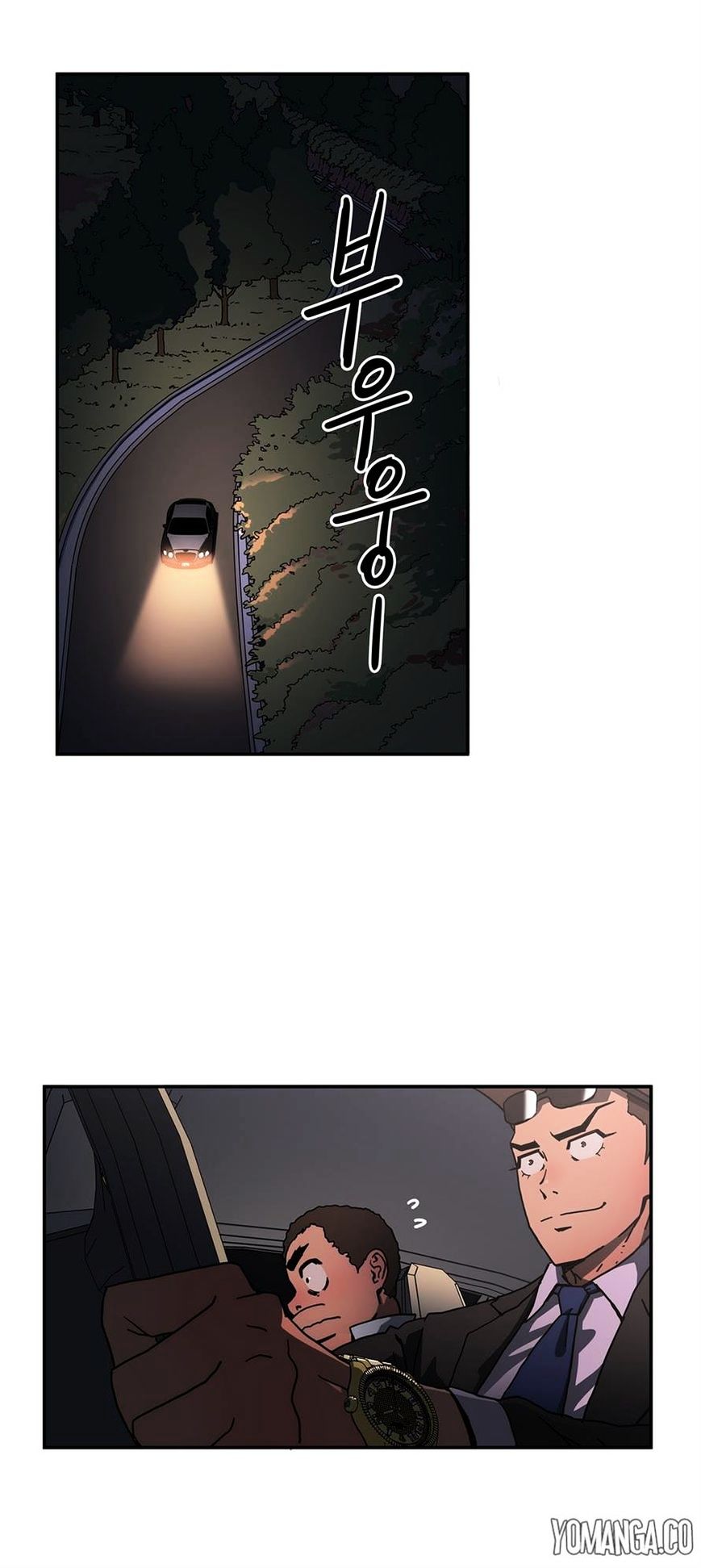 Page 7 of Chapter 21