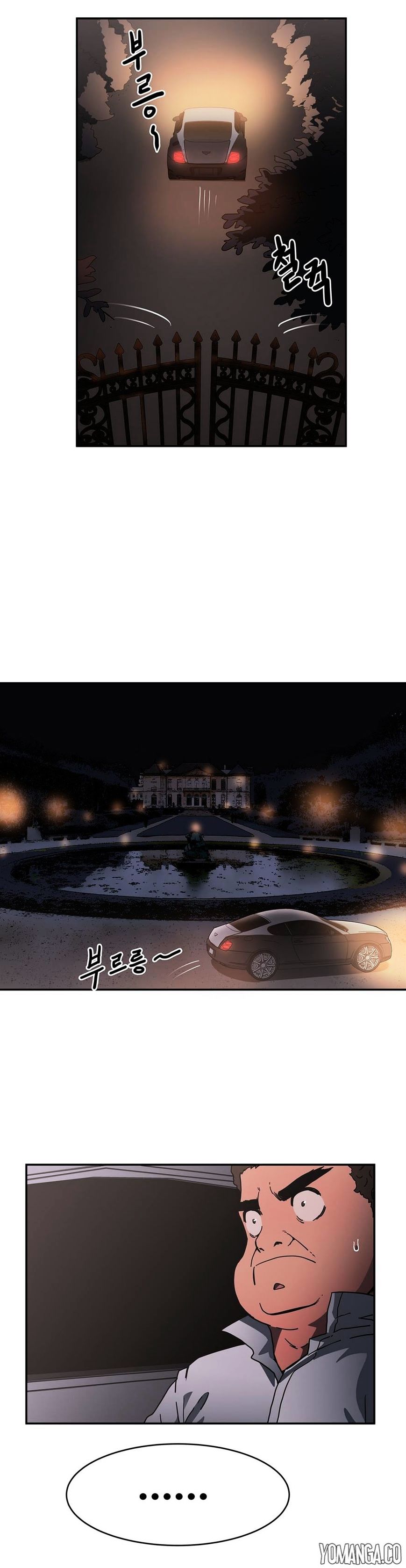 Page 10 of Chapter 21